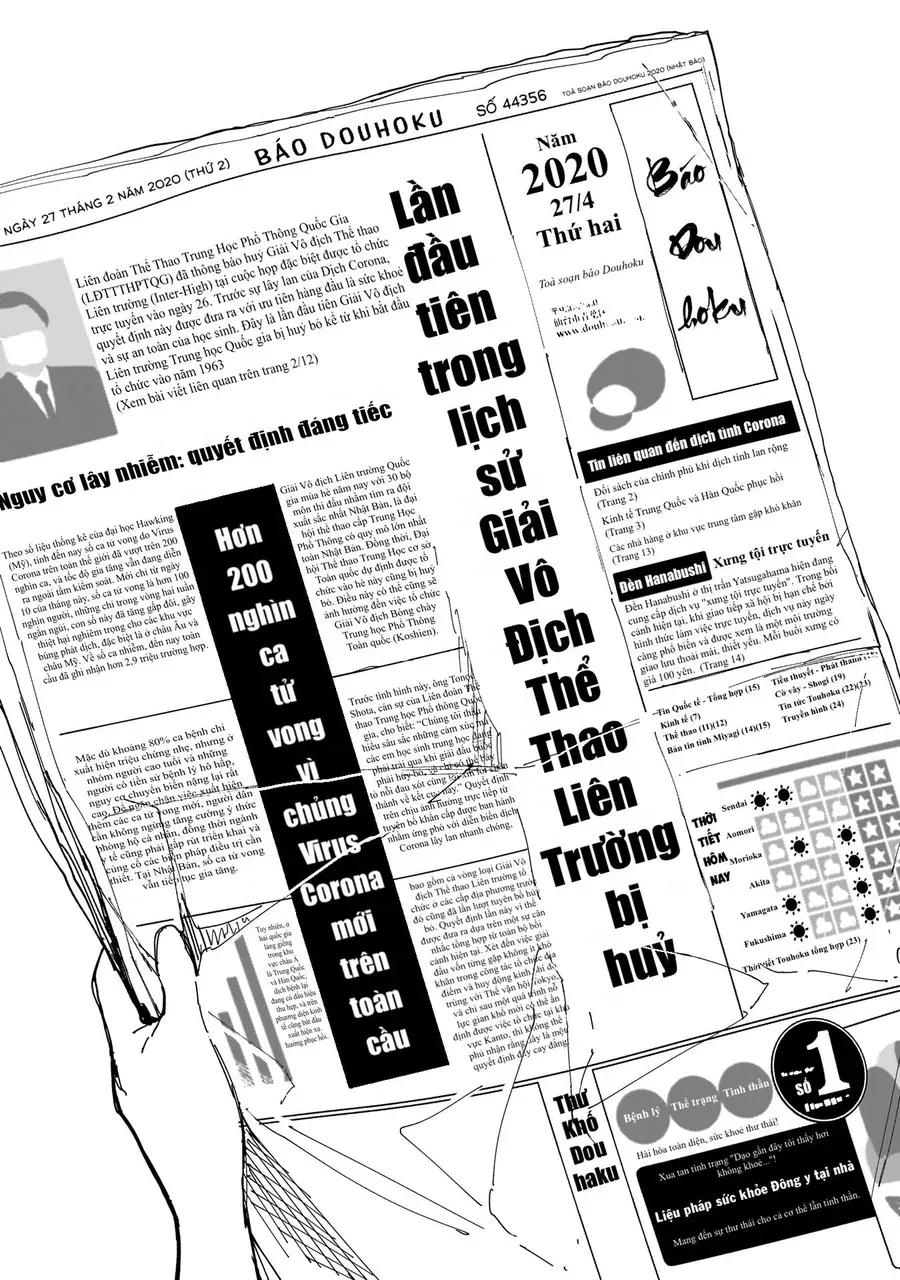 Chihaya Re:start! - Chapter 1 - Page 49