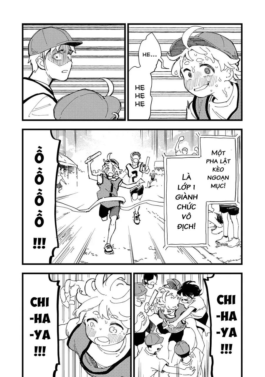 Chihaya Re:start! - Chapter 1 - Page 5