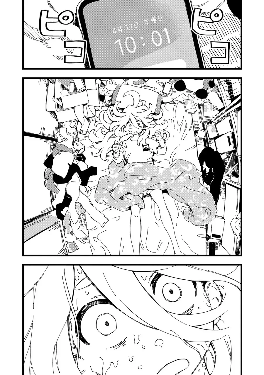 Chihaya Re:start! - Chapter 1 - Page 50