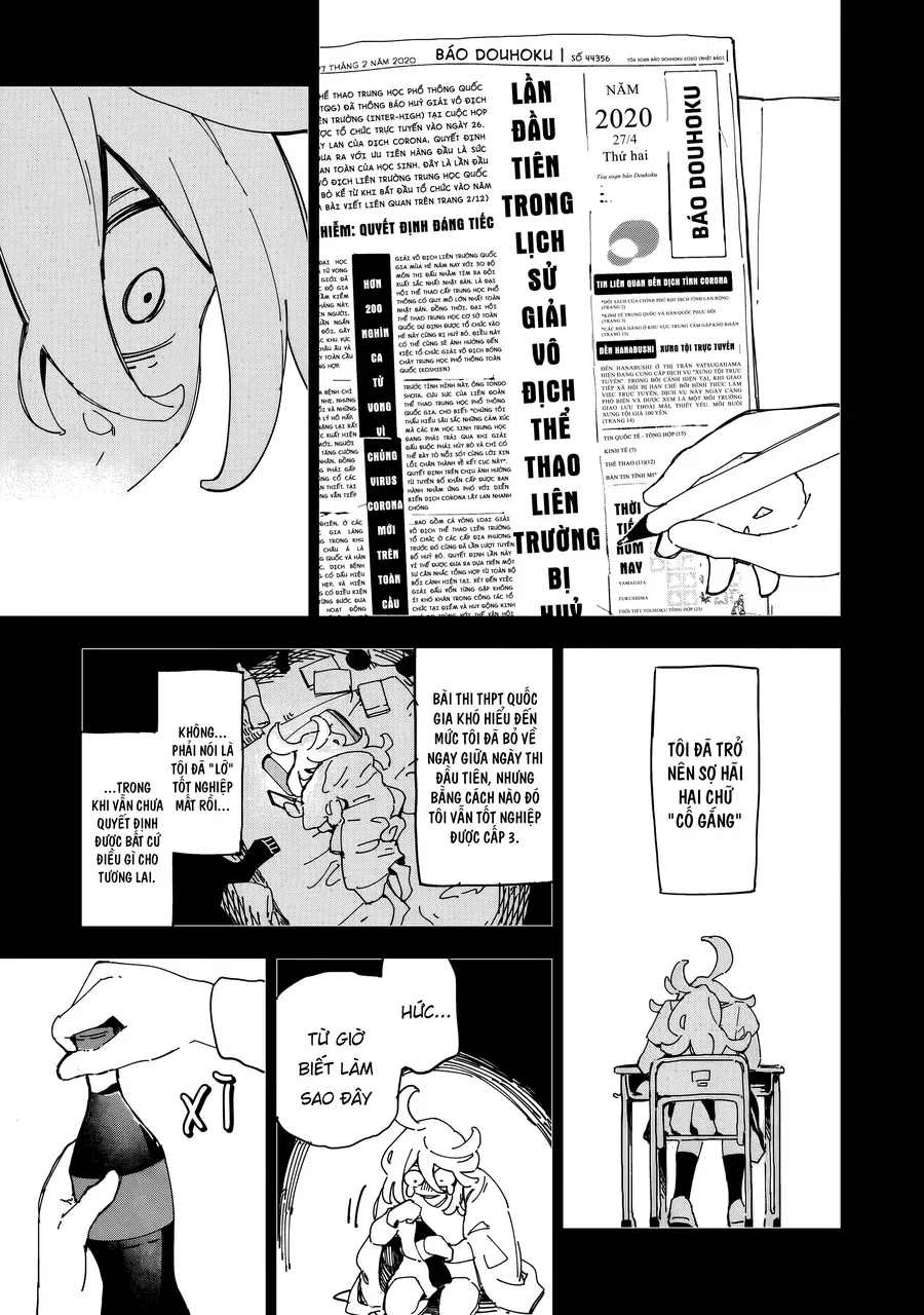 Chihaya Re:start! - Chapter 2 - Page 15