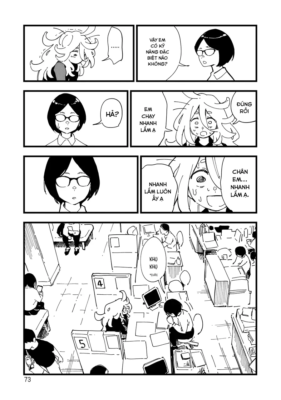 Chihaya Re:start! - Chapter 2 - Page 17