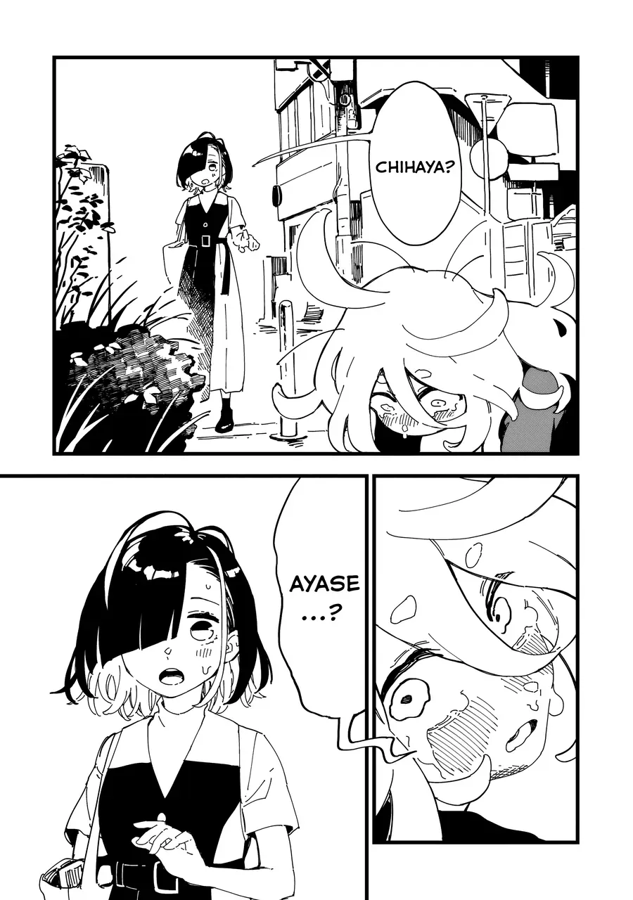 Chihaya Re:start! - Chapter 2 - Page 23