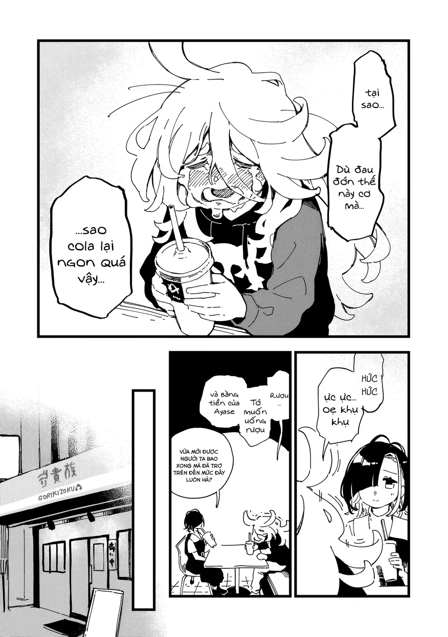 Chihaya Re:start! - Chapter 2 - Page 31