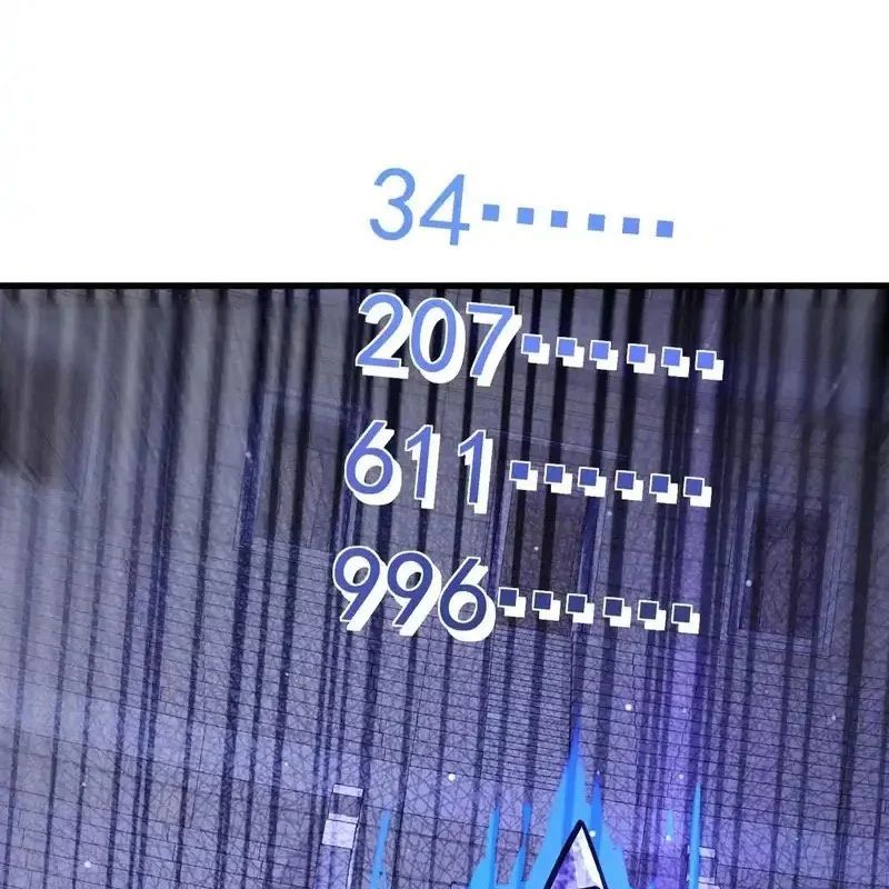 Chỉ Có Ta Có Thể Sử Dụng Triệu Hoán Thuật - Chapter 201 - Page 7