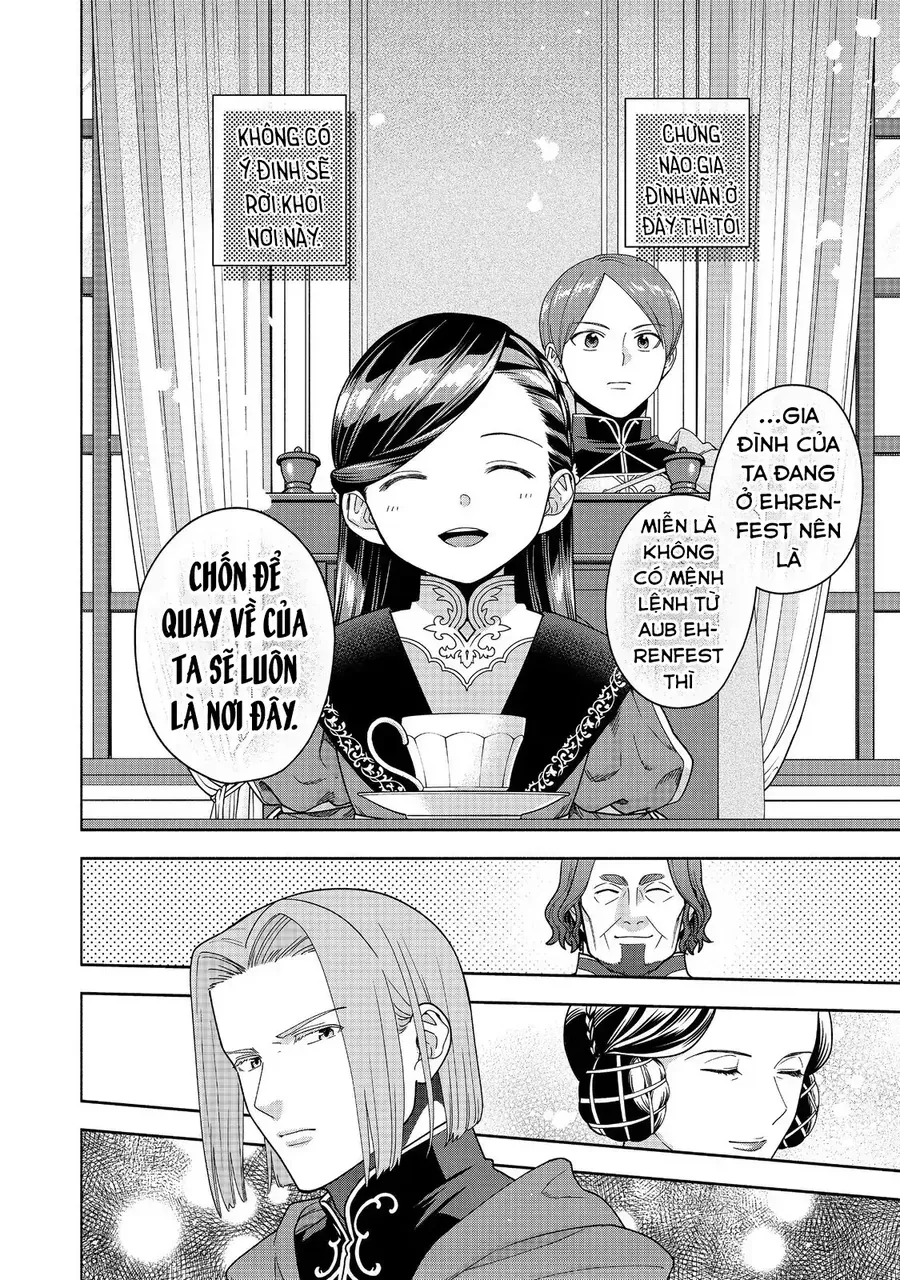 Honzuki No Gekokujou  Koshiki Komikku Ansoroji - Chapter 50 - Page 10