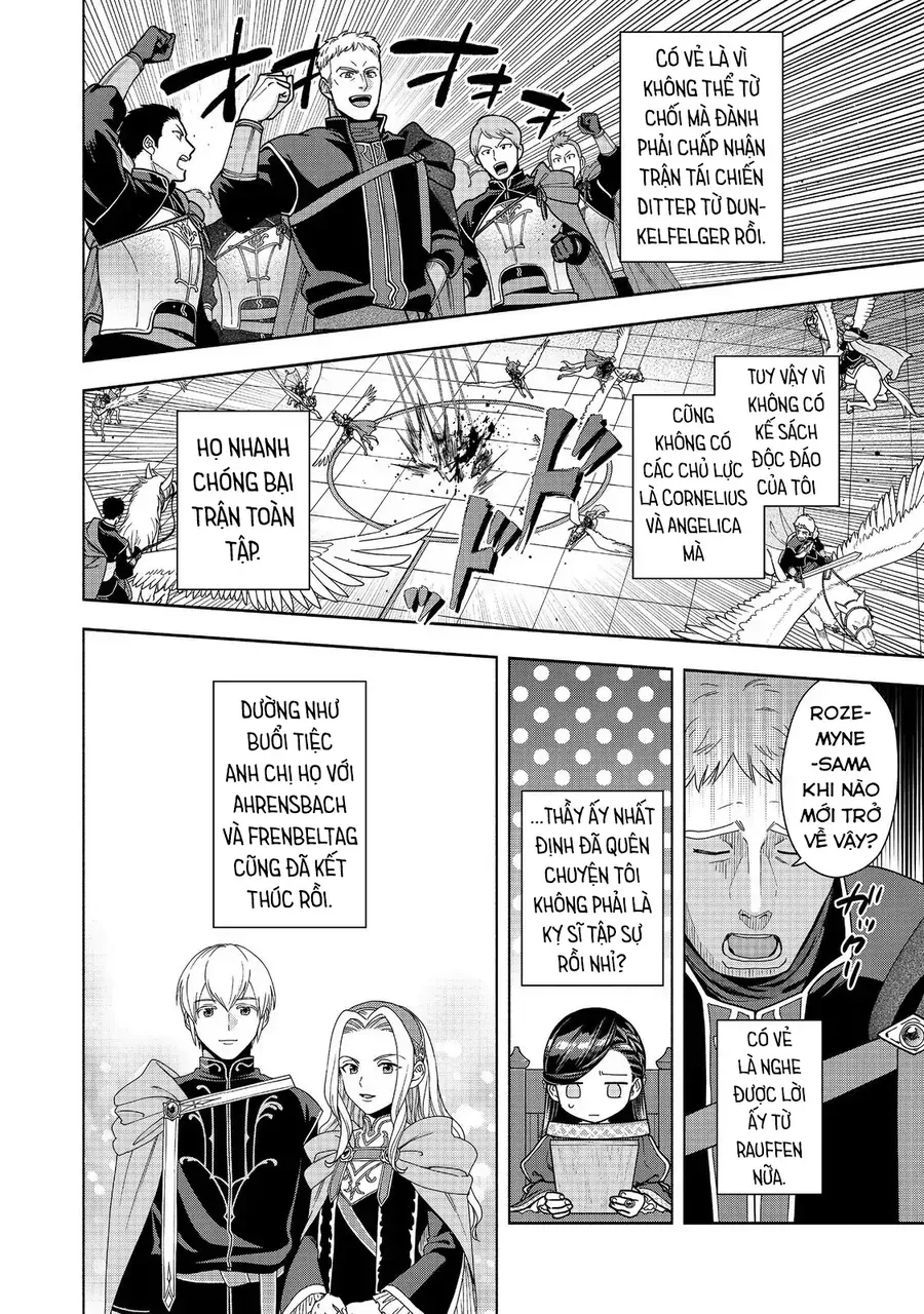 Honzuki No Gekokujou  Koshiki Komikku Ansoroji - Chapter 50 - Page 14