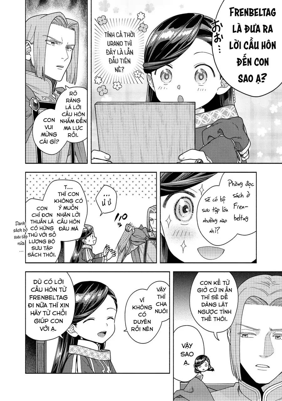 Honzuki No Gekokujou  Koshiki Komikku Ansoroji - Chapter 50 - Page 16