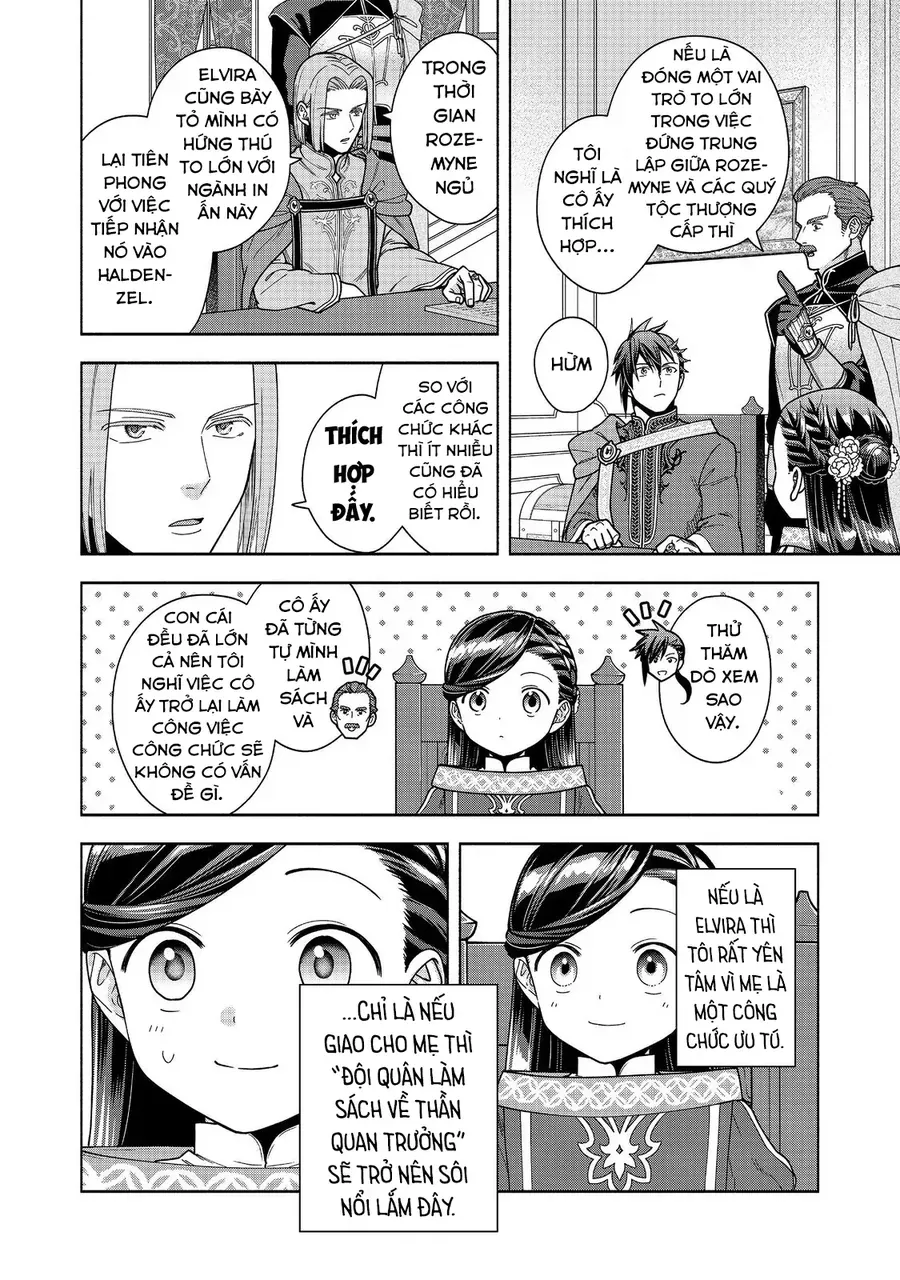 Honzuki No Gekokujou  Koshiki Komikku Ansoroji - Chapter 50 - Page 24