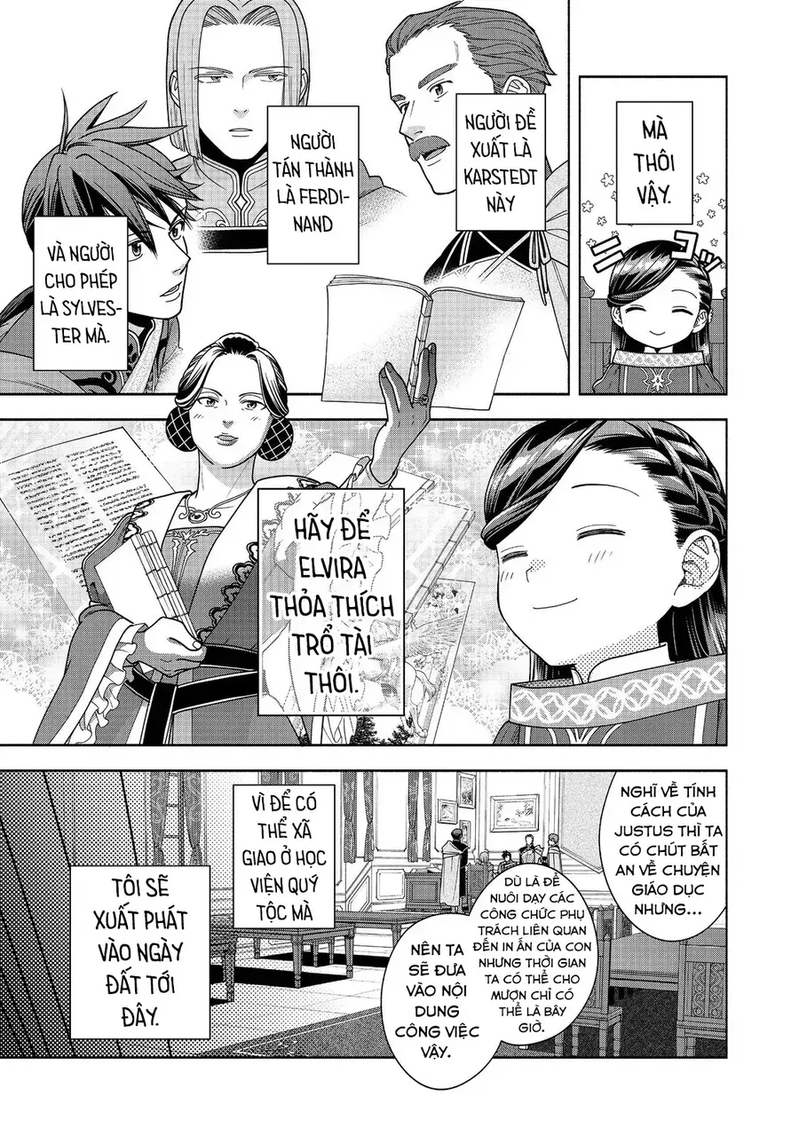 Honzuki No Gekokujou  Koshiki Komikku Ansoroji - Chapter 50 - Page 25