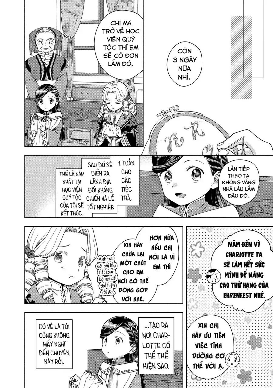 Honzuki No Gekokujou  Koshiki Komikku Ansoroji - Chapter 50 - Page 26