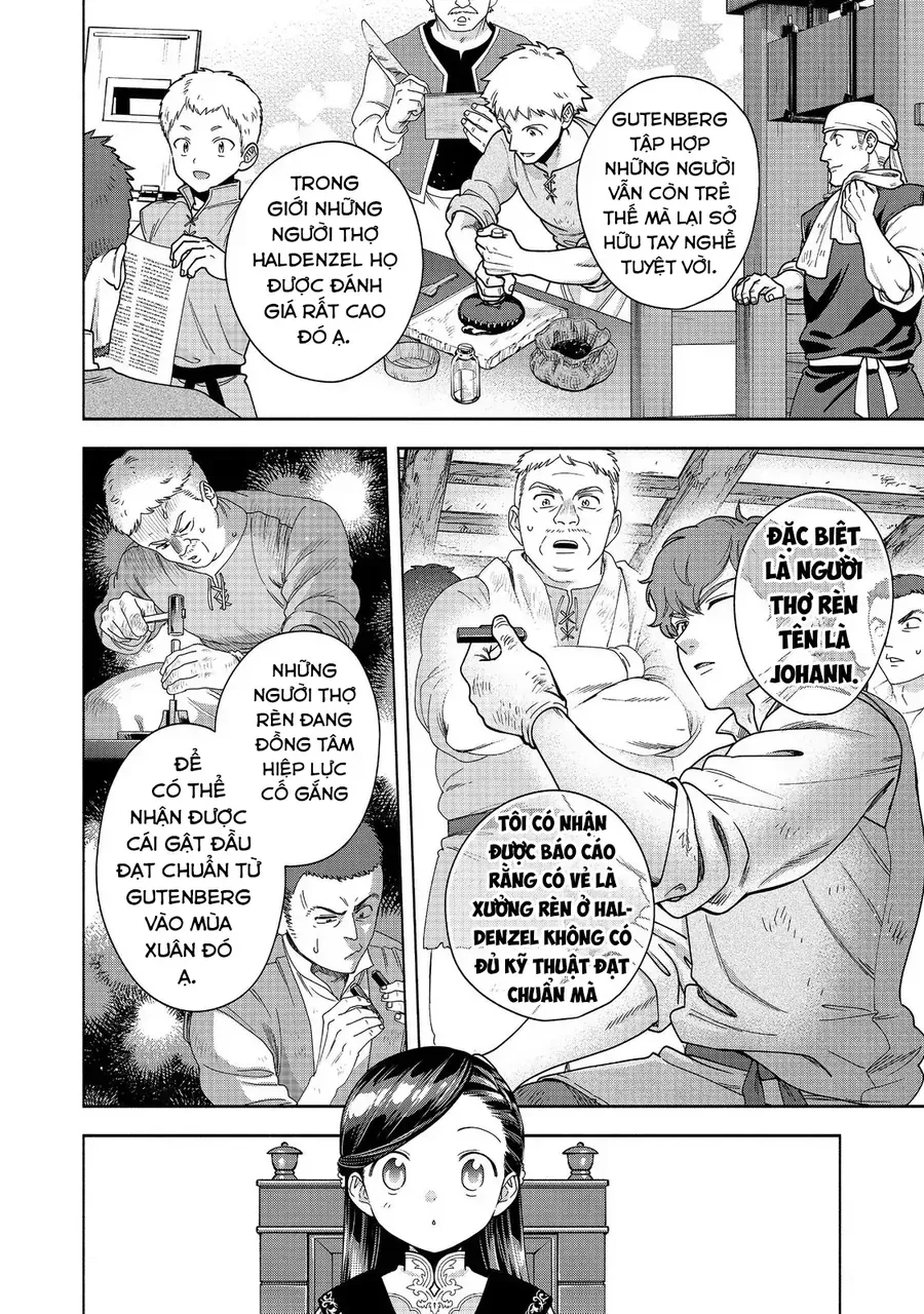 Honzuki No Gekokujou  Koshiki Komikku Ansoroji - Chapter 50 - Page 4