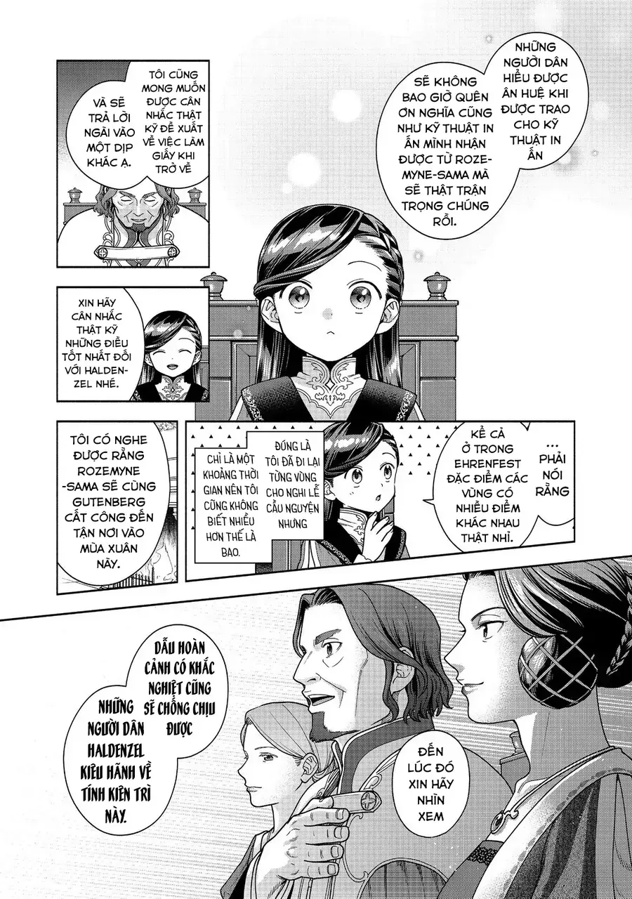 Honzuki No Gekokujou  Koshiki Komikku Ansoroji - Chapter 50 - Page 6