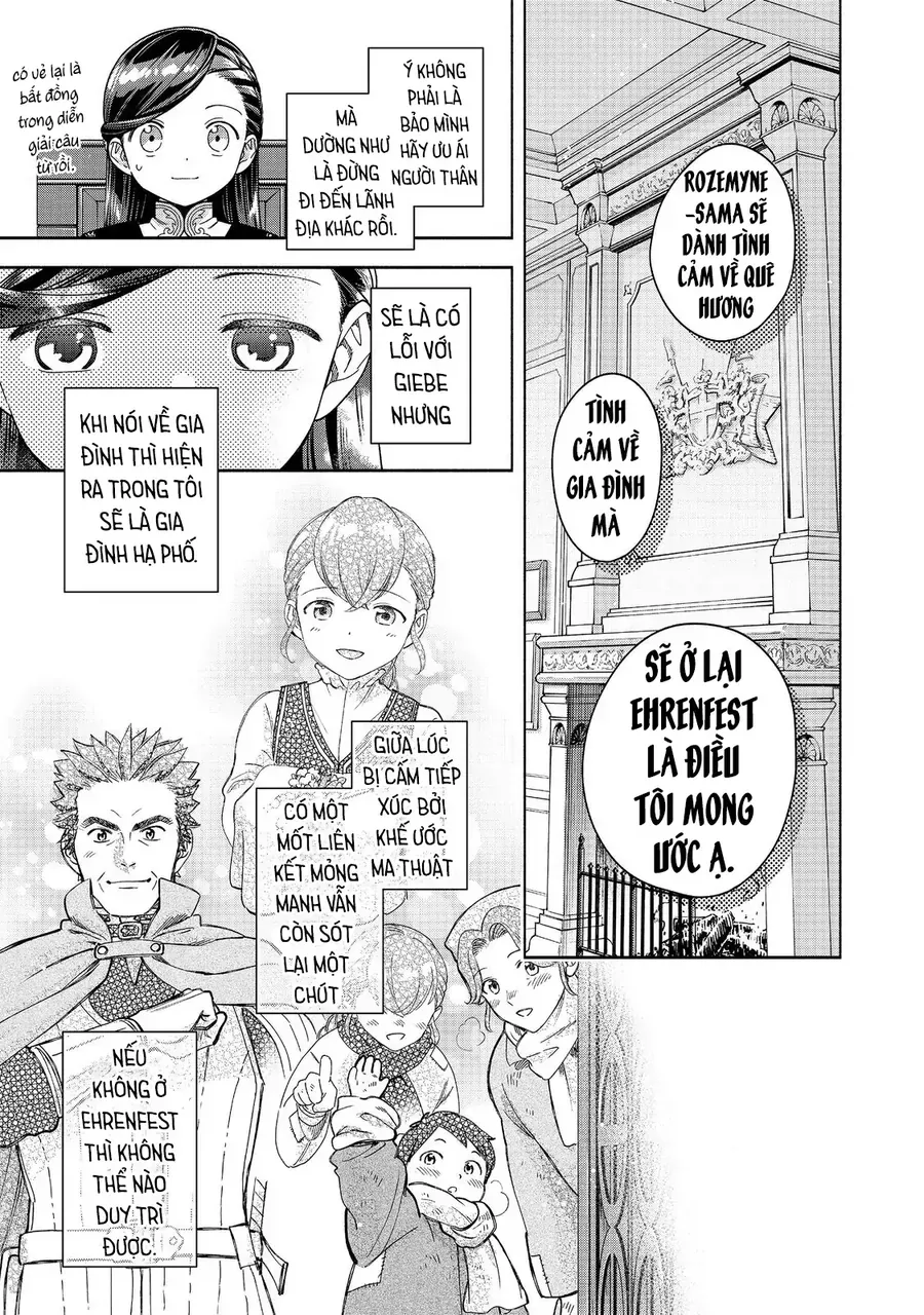 Honzuki No Gekokujou  Koshiki Komikku Ansoroji - Chapter 50 - Page 9