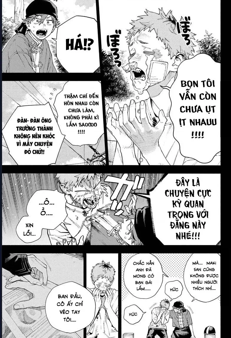 Gokurakugai - Chapter 17 - Page 11