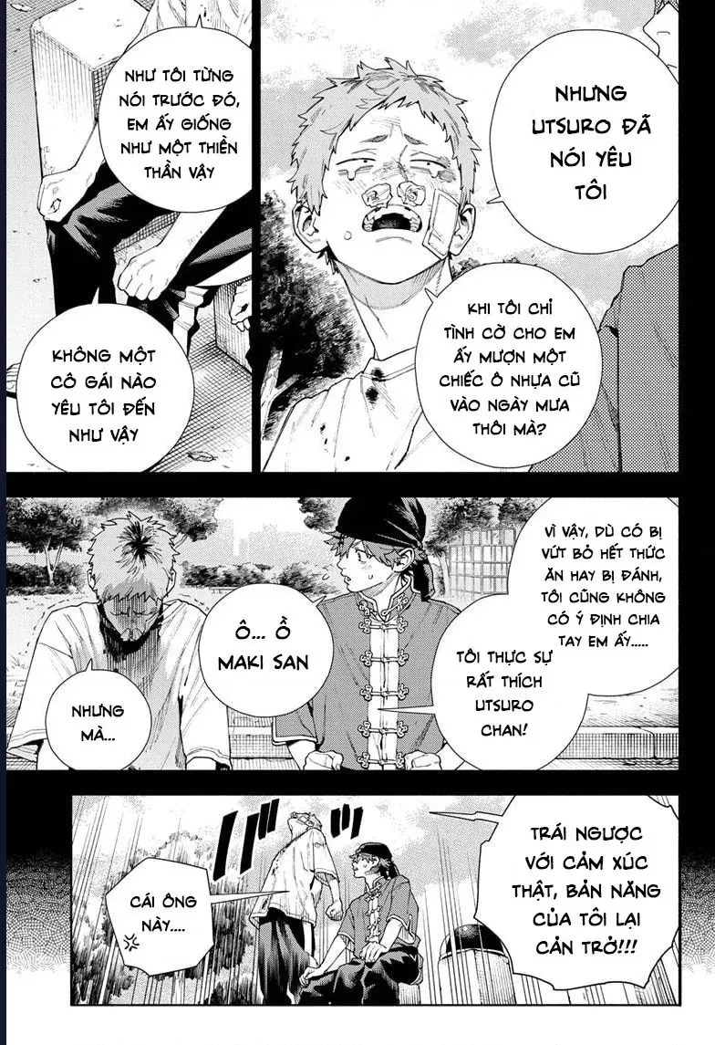 Gokurakugai - Chapter 17 - Page 13