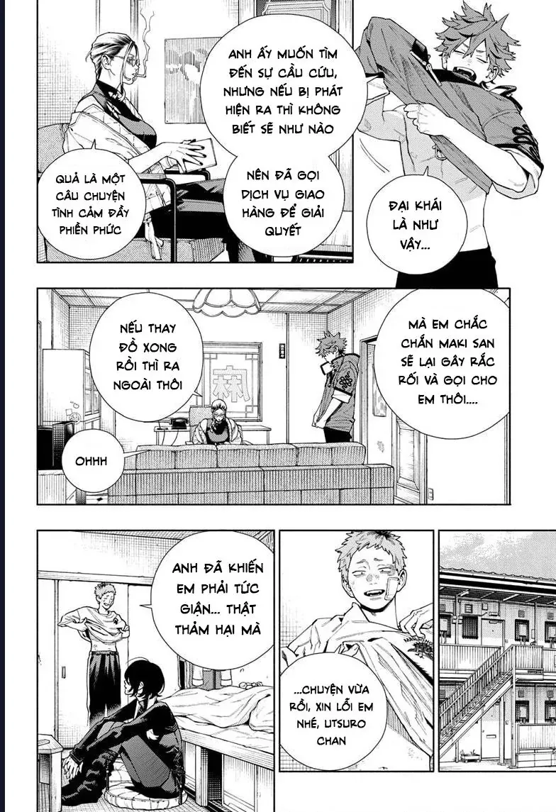 Gokurakugai - Chapter 17 - Page 14