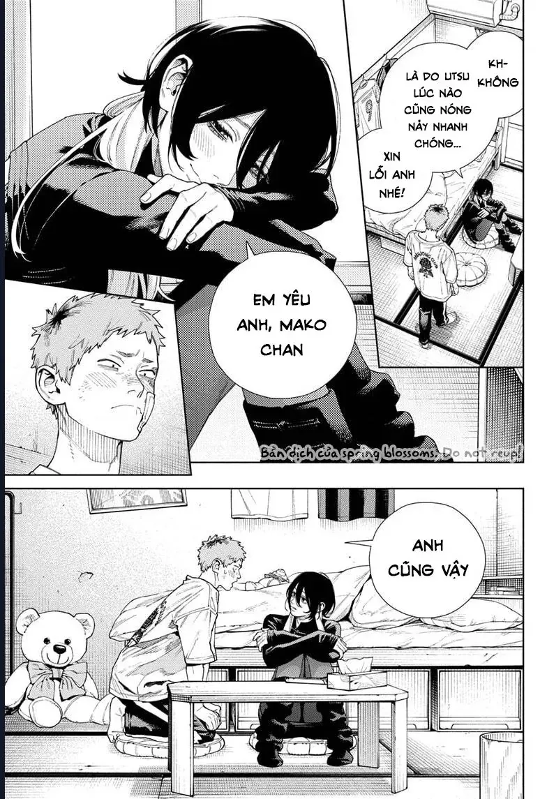 Gokurakugai - Chapter 17 - Page 15