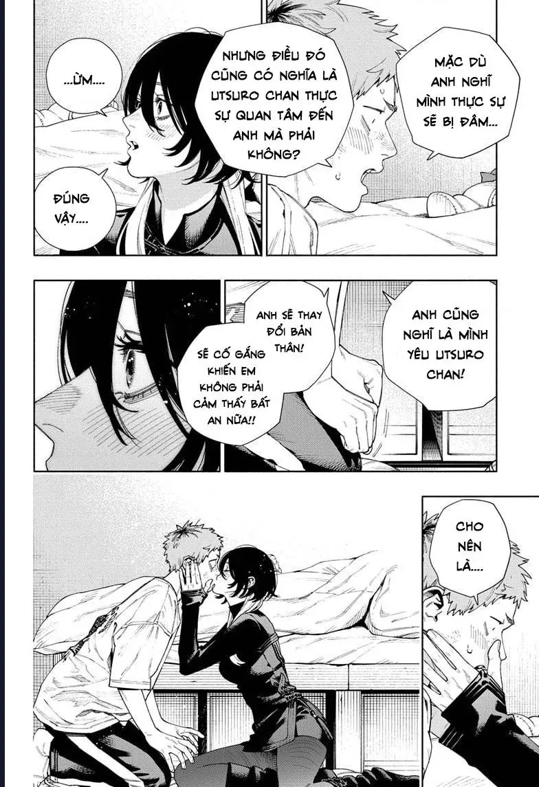 Gokurakugai - Chapter 17 - Page 16