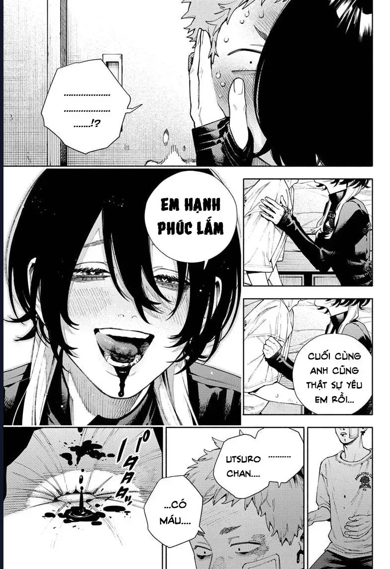 Gokurakugai - Chapter 17 - Page 17