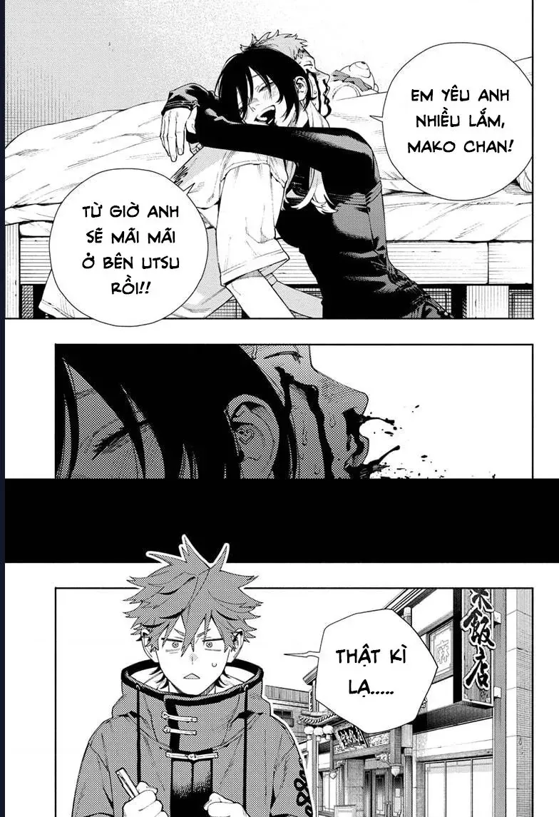 Gokurakugai - Chapter 17 - Page 19