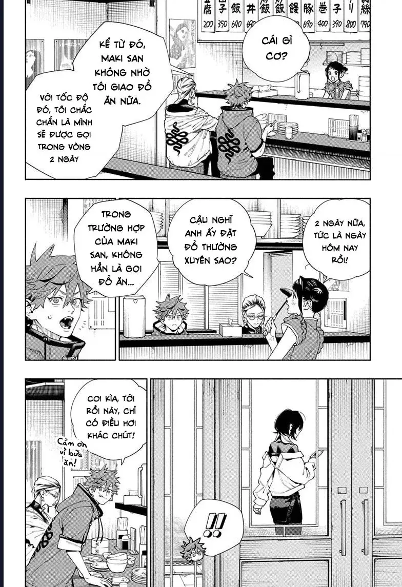 Gokurakugai - Chapter 17 - Page 20