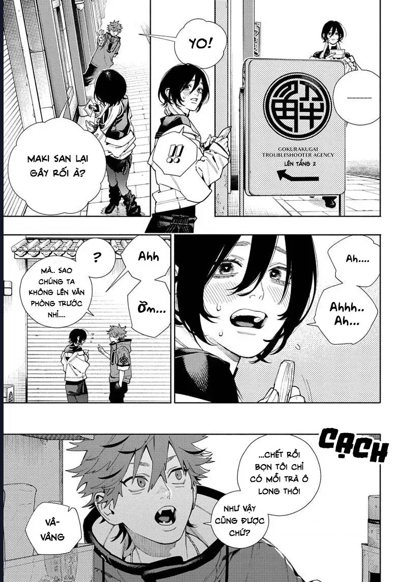 Gokurakugai - Chapter 17 - Page 21