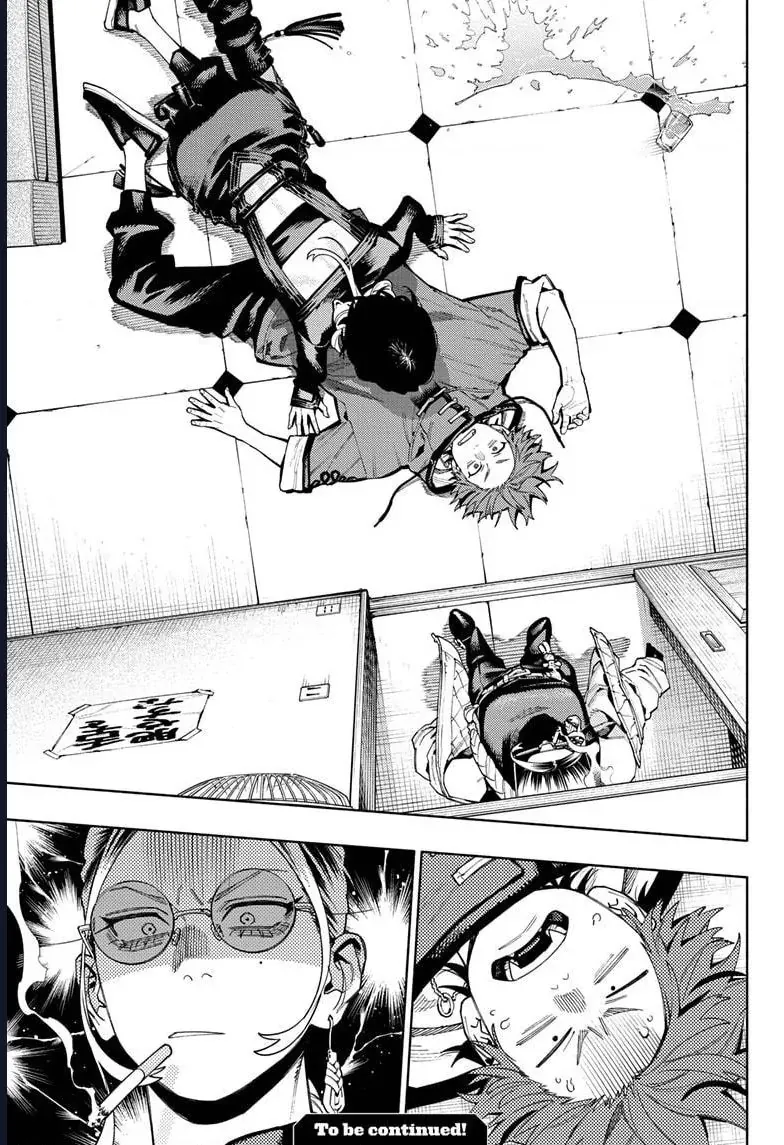 Gokurakugai - Chapter 17 - Page 25