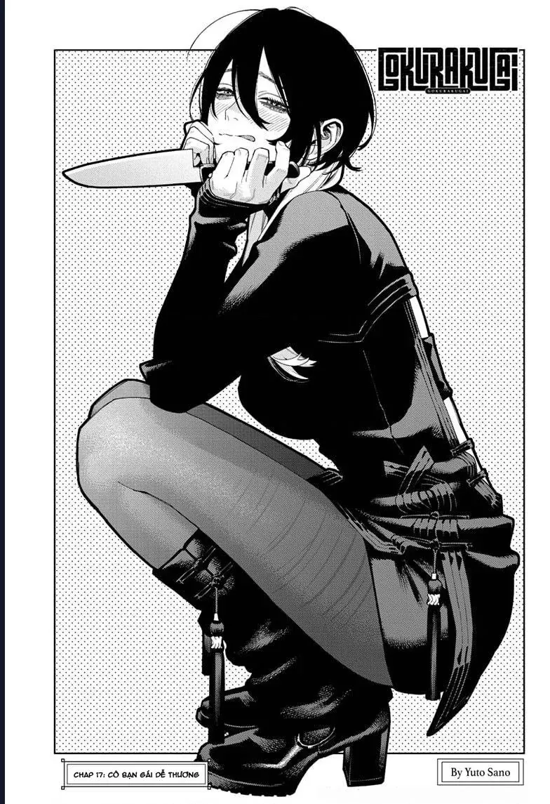 Gokurakugai - Chapter 17 - Page 9