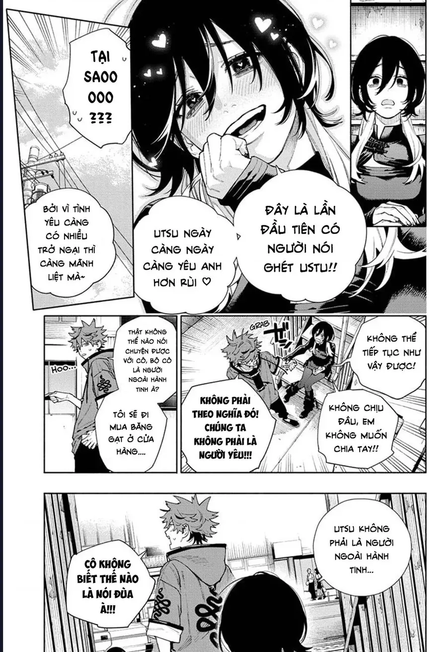 Gokurakugai - Chapter 18 - Page 11