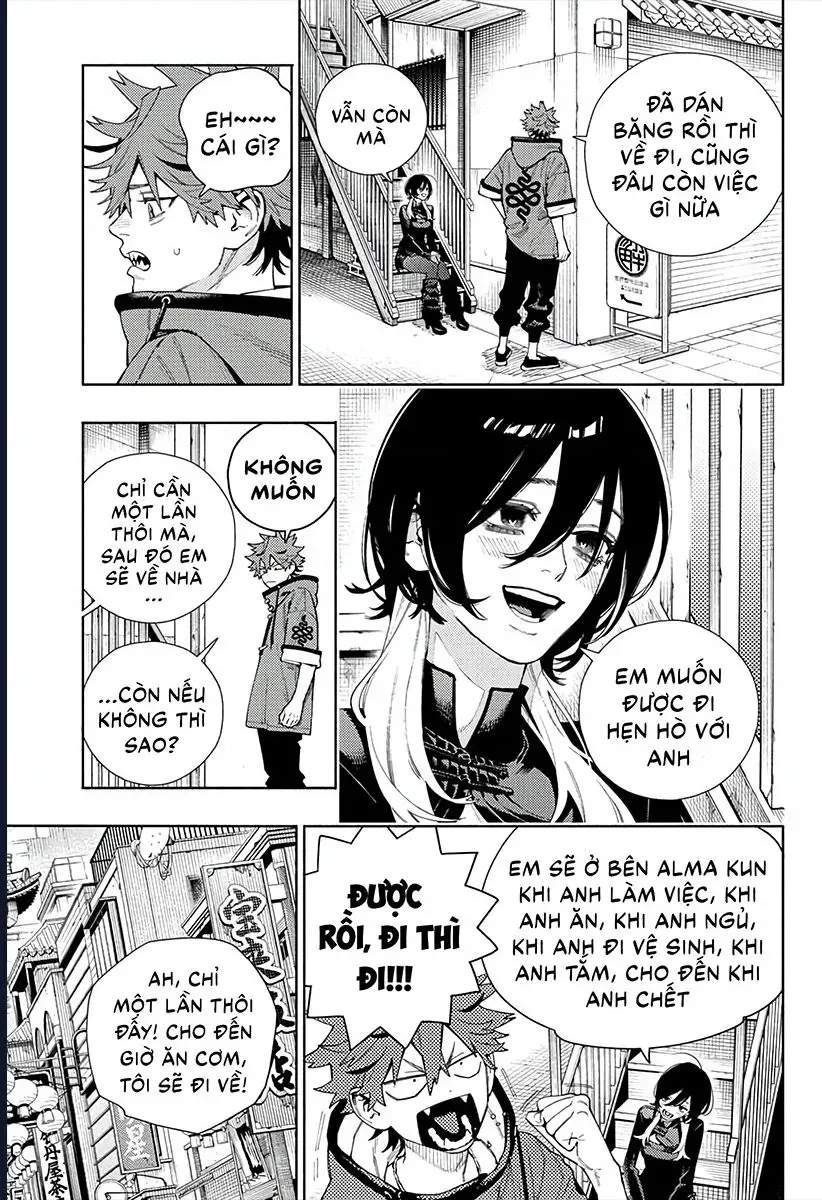 Gokurakugai - Chapter 18 - Page 13