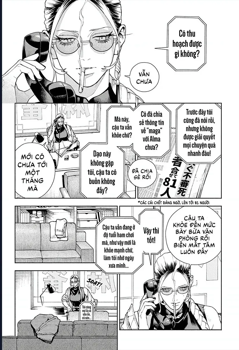 Gokurakugai - Chapter 18 - Page 14