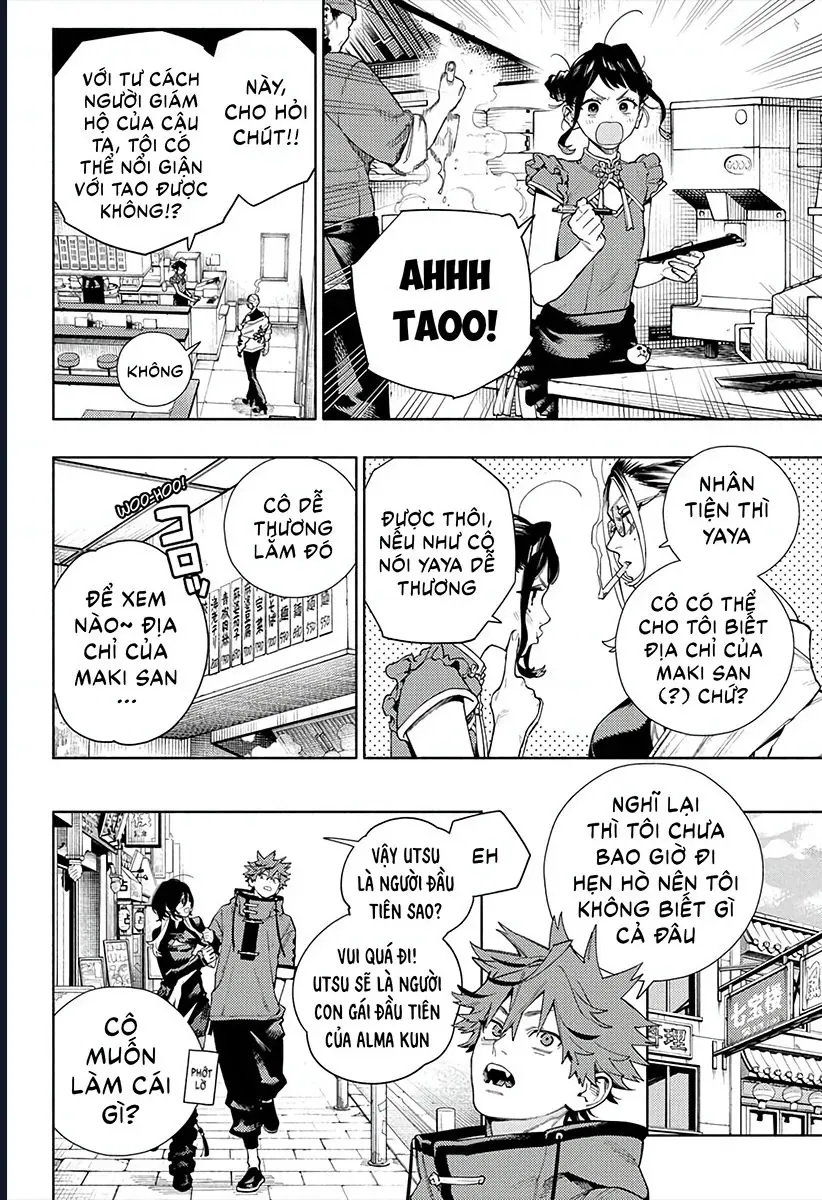 Gokurakugai - Chapter 18 - Page 16