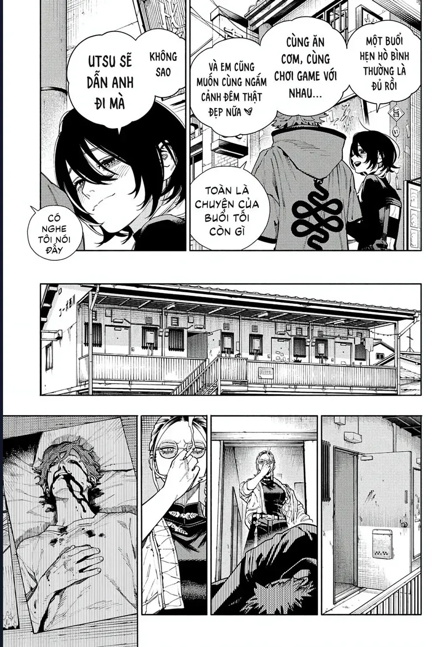 Gokurakugai - Chapter 18 - Page 17