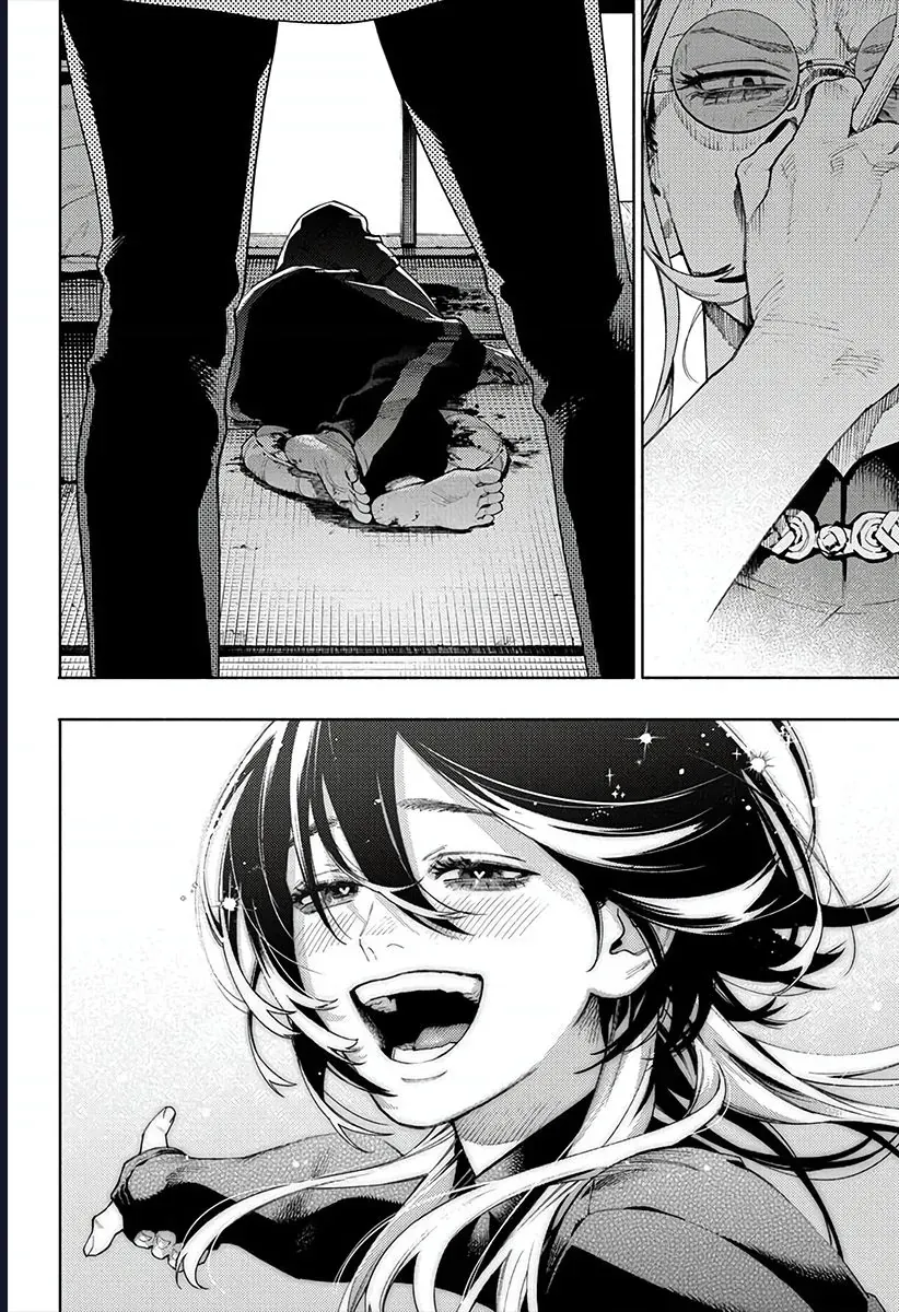 Gokurakugai - Chapter 18 - Page 18