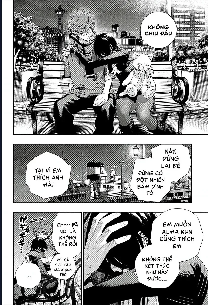 Gokurakugai - Chapter 18 - Page 22