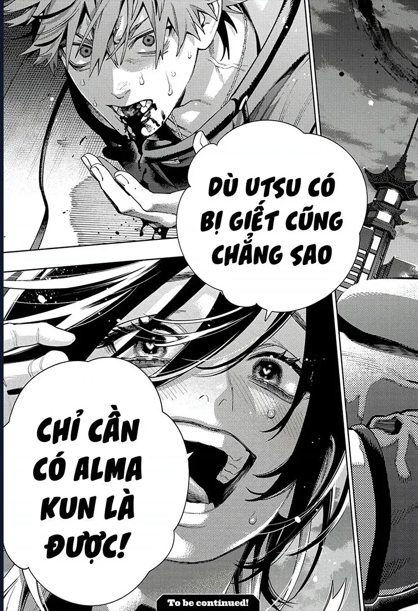 Gokurakugai - Chapter 18 - Page 27