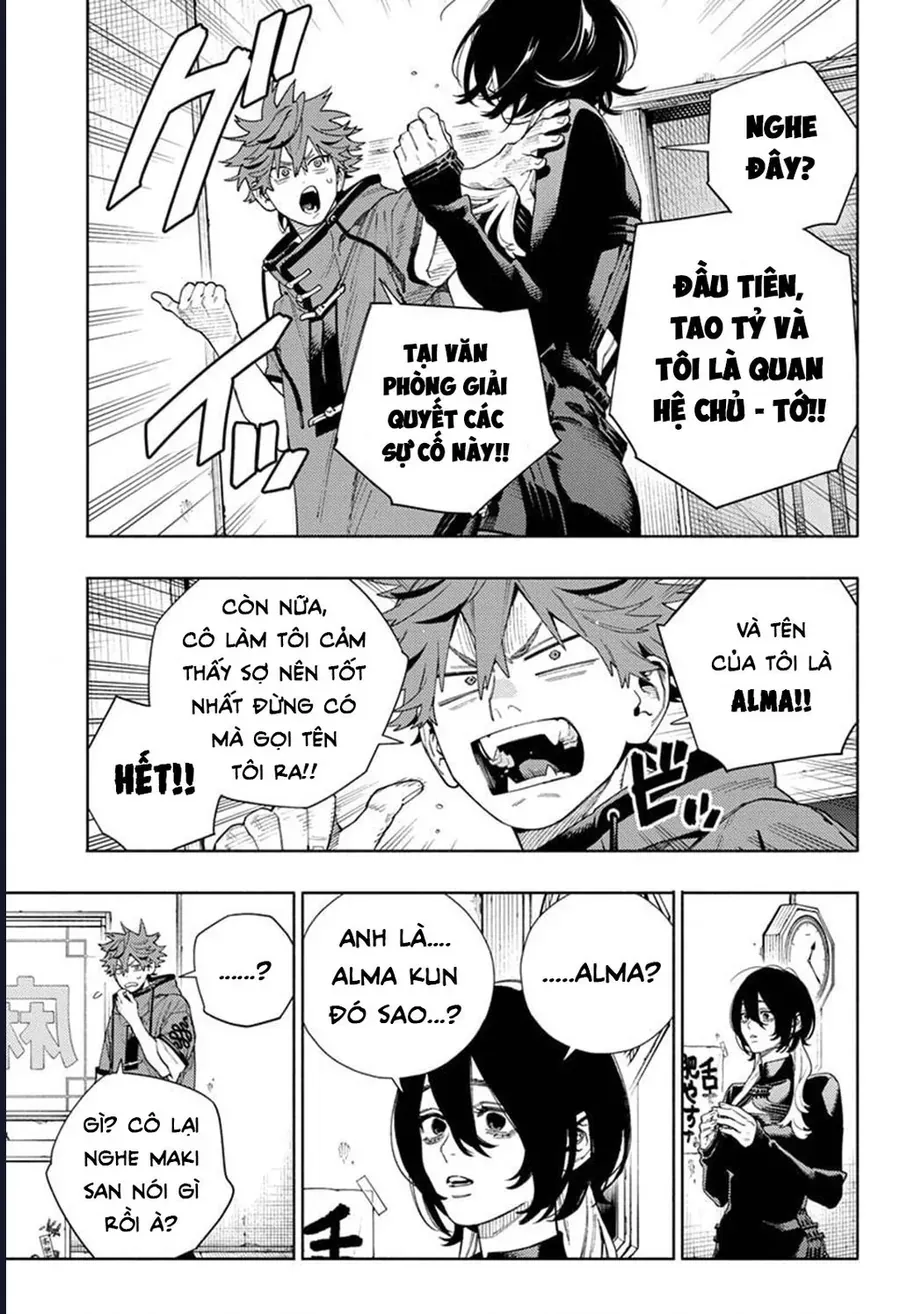 Gokurakugai - Chapter 18 - Page 3