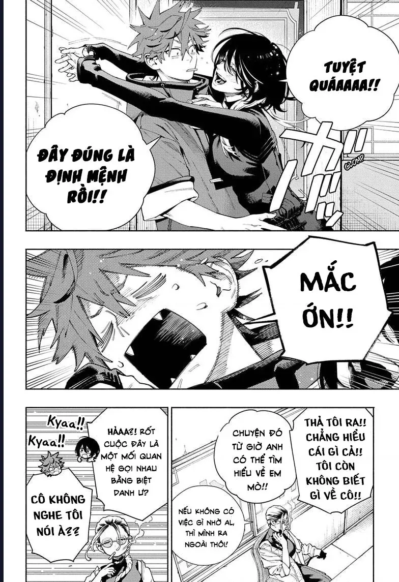 Gokurakugai - Chapter 18 - Page 4