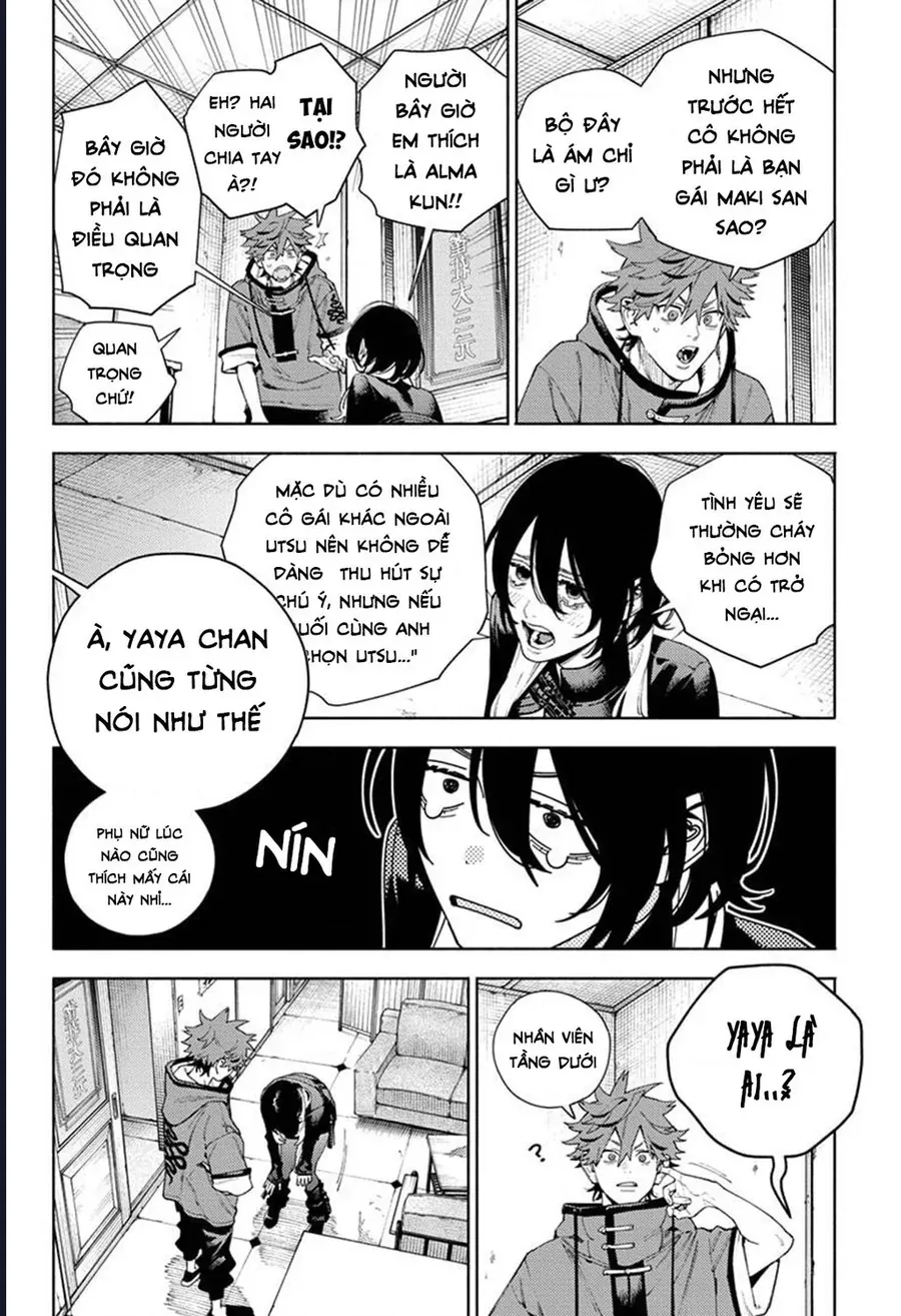 Gokurakugai - Chapter 18 - Page 6