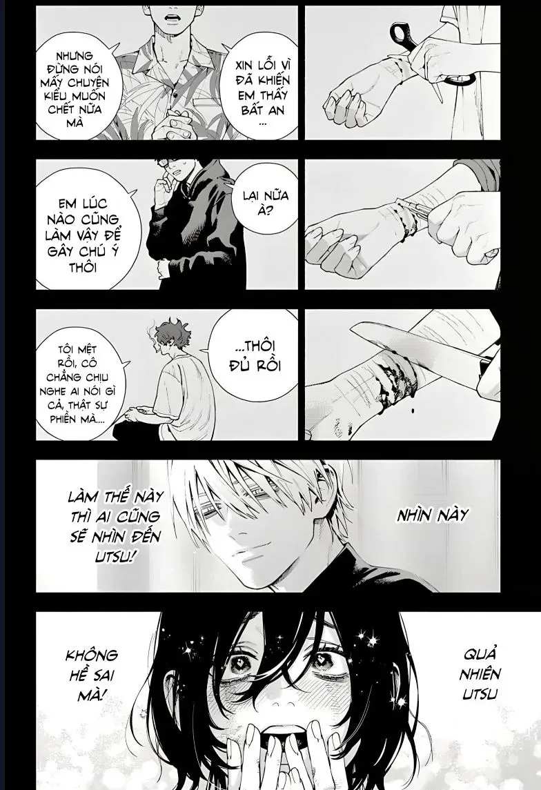 Gokurakugai - Chapter 19 - Page 15