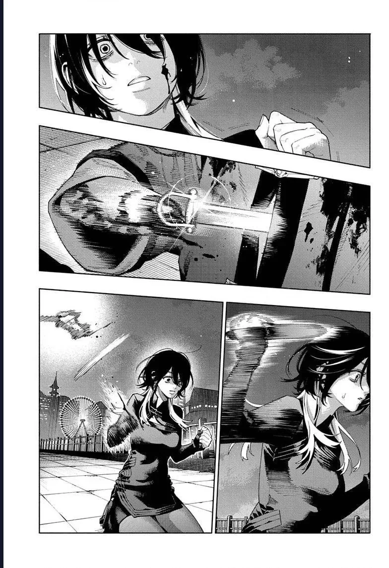 Gokurakugai - Chapter 19 - Page 20