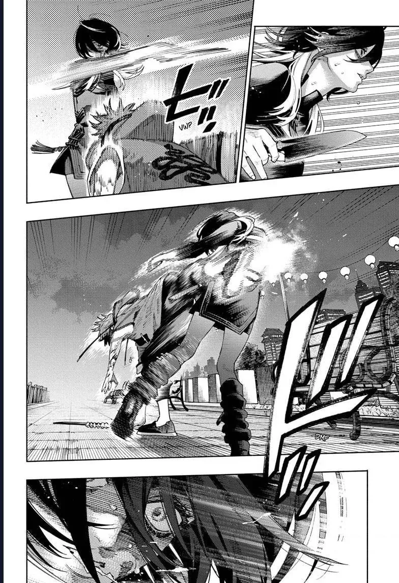 Gokurakugai - Chapter 19 - Page 23