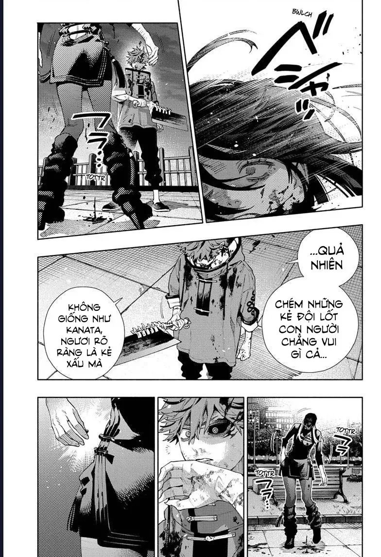 Gokurakugai - Chapter 19 - Page 26