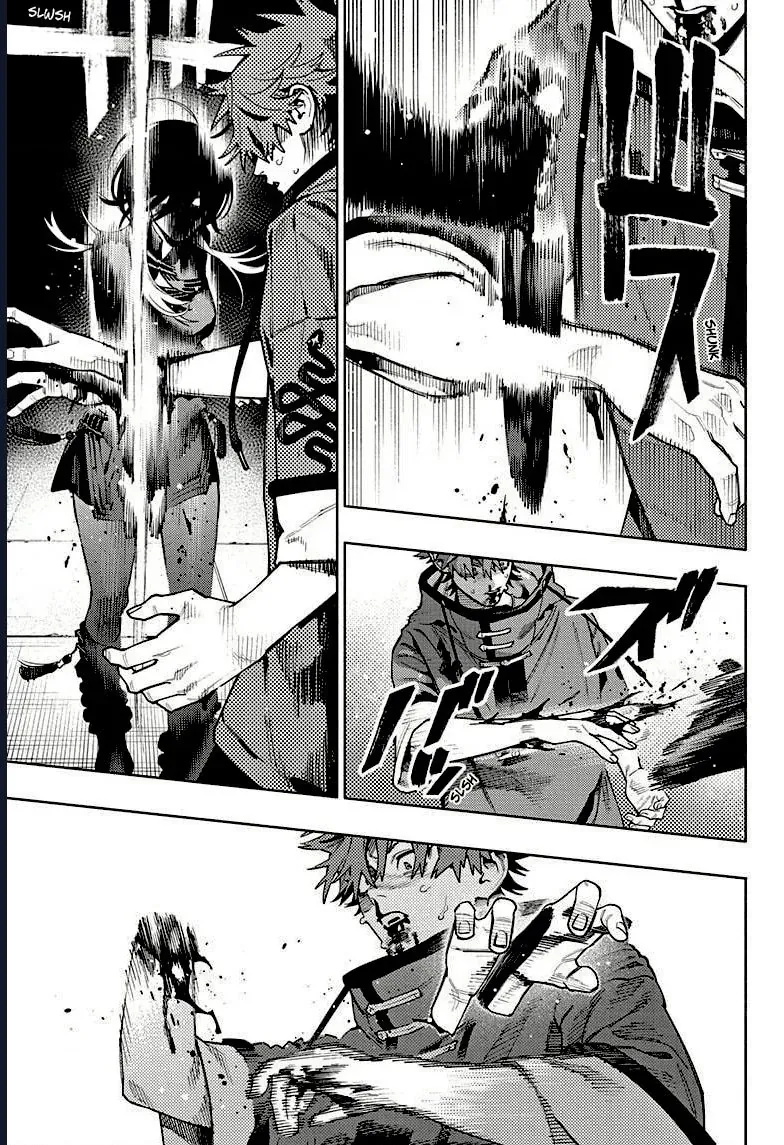 Gokurakugai - Chapter 19 - Page 5