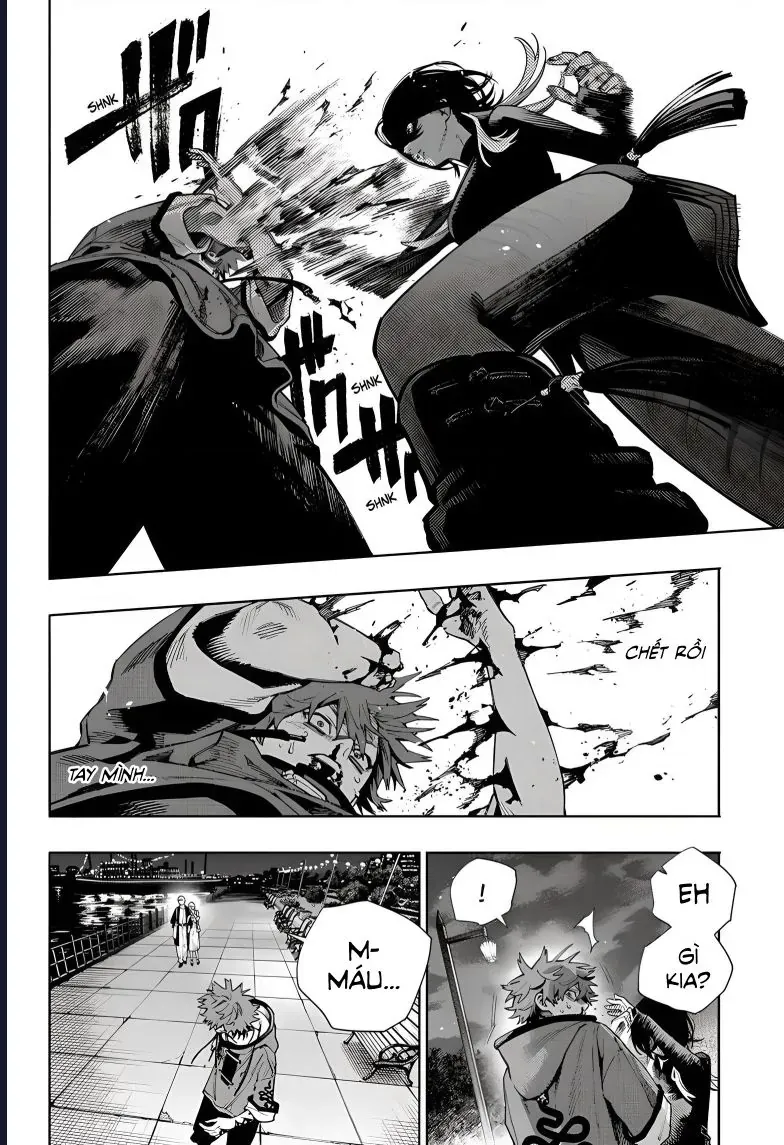 Gokurakugai - Chapter 19 - Page 6