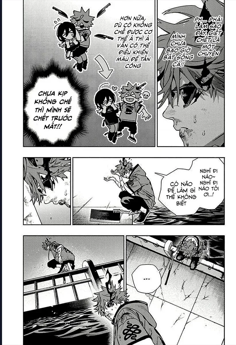 Gokurakugai - Chapter 20 - Page 12