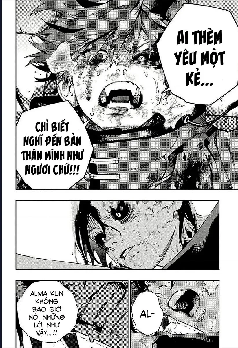 Gokurakugai - Chapter 20 - Page 25