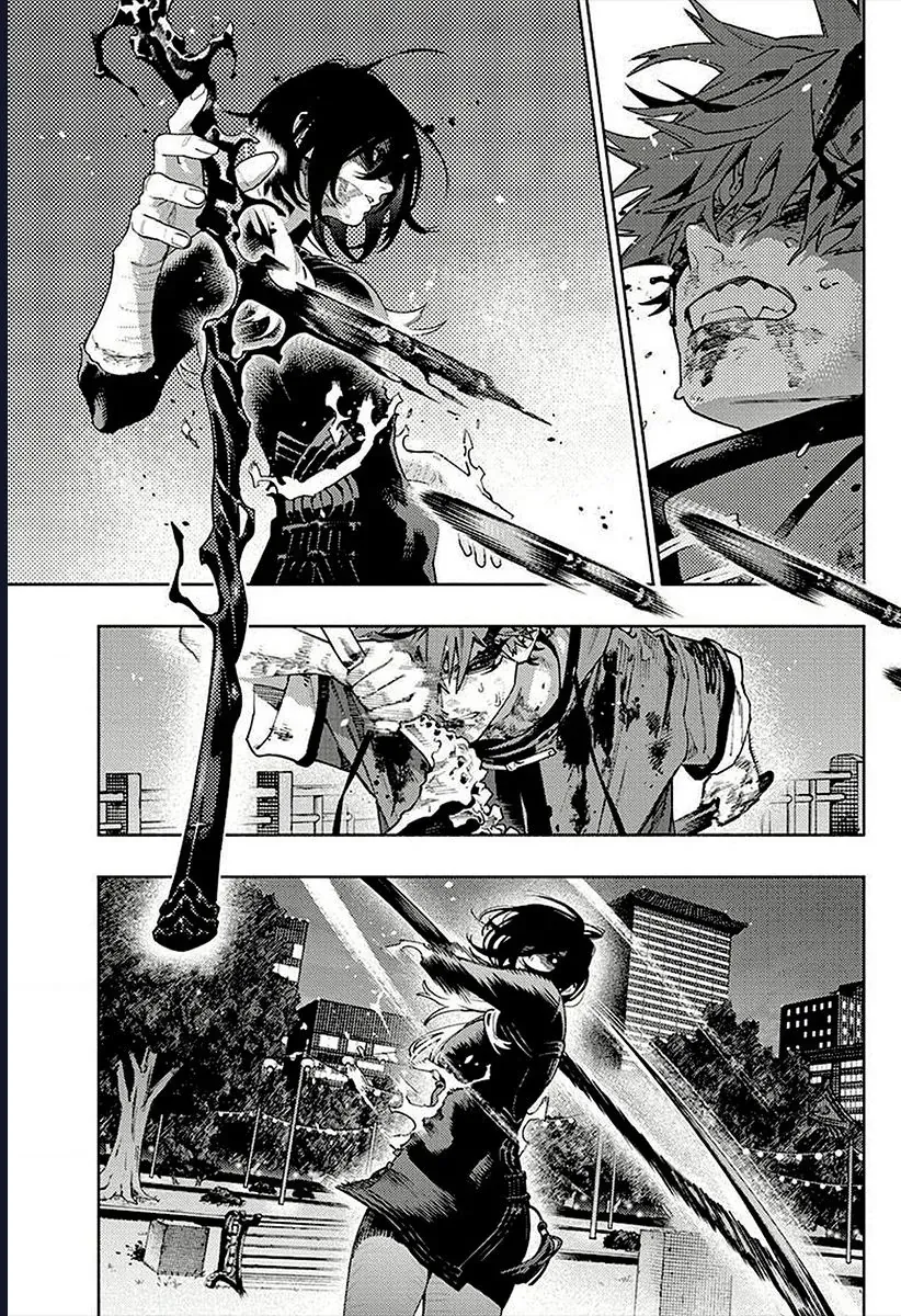 Gokurakugai - Chapter 20 - Page 8