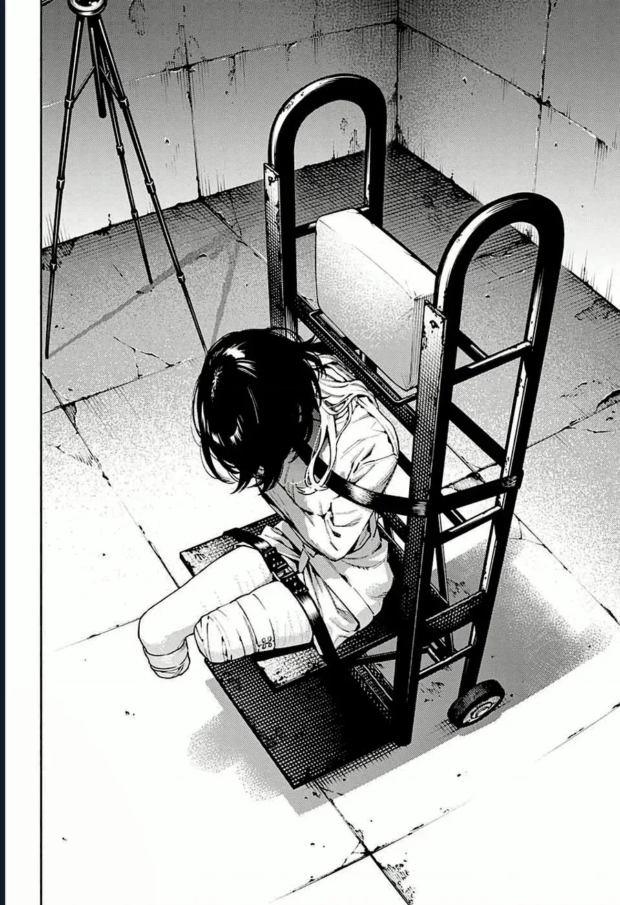 Gokurakugai - Chapter 21 - Page 10