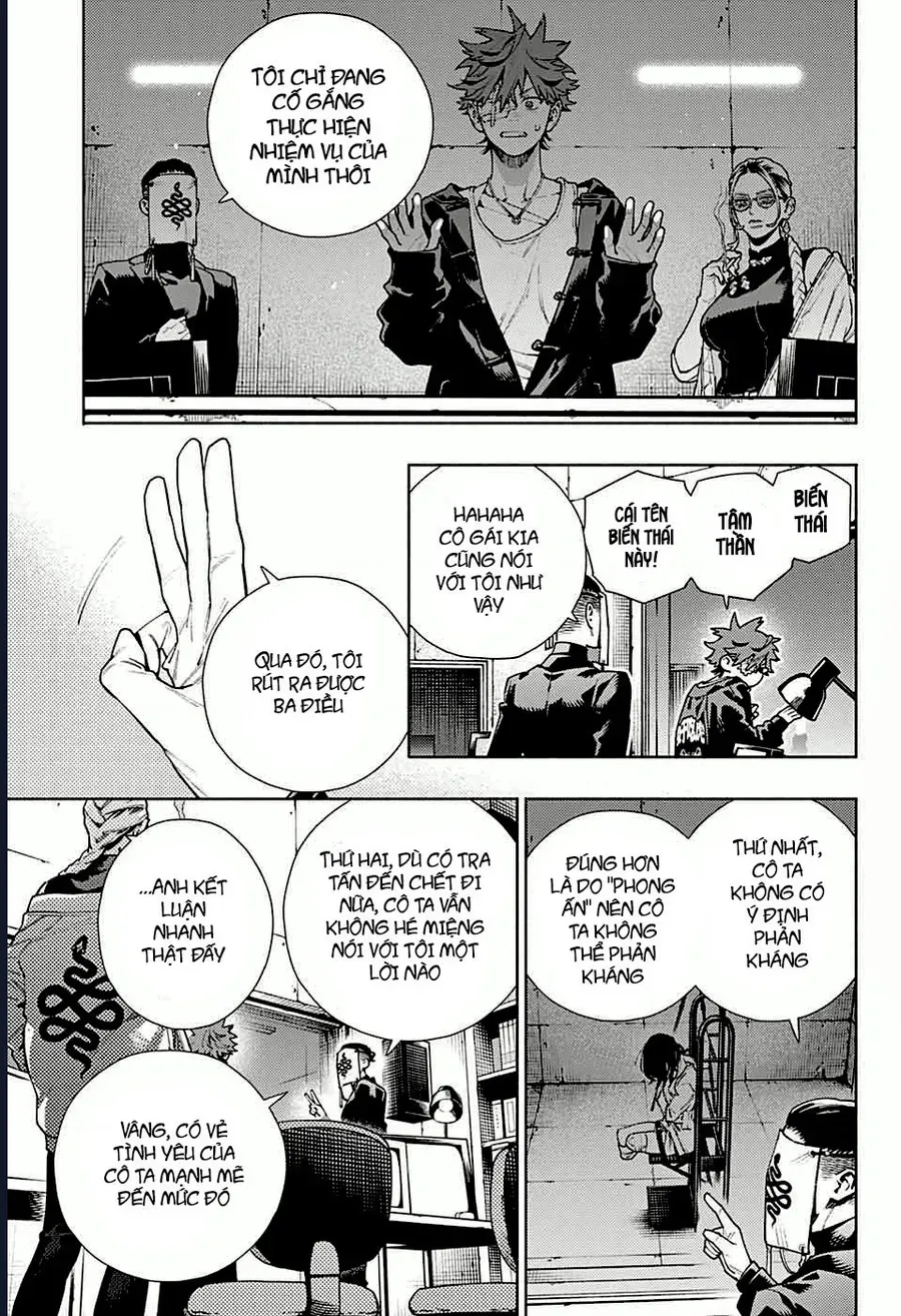 Gokurakugai - Chapter 21 - Page 11